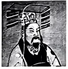 2023年山东省济宁市中考历史真题(26解析版) 第10张 2023年山东省济宁市中考历史真题(26解析版) 第10张