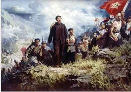 2023年山东省济宁市中考历史真题(26解析版) 第13张 2023年山东省济宁市中考历史真题(26解析版) 第13张