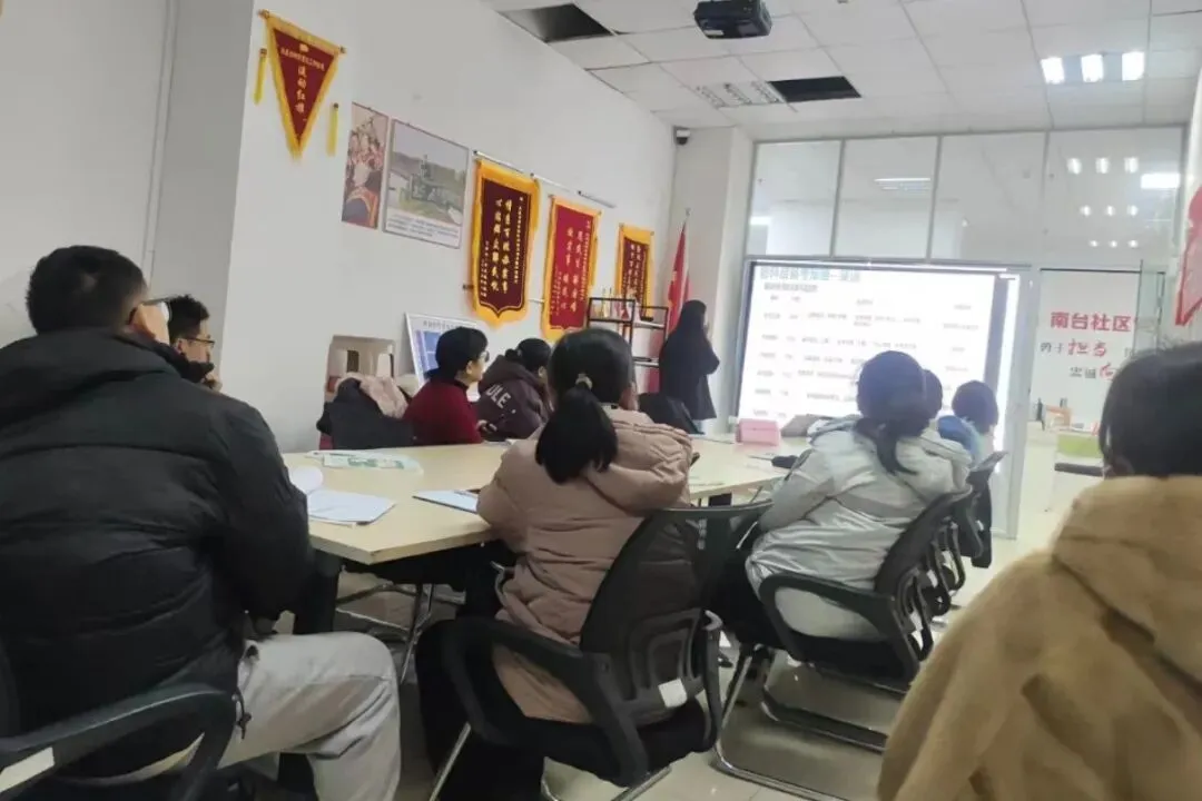 【全环境立德树人】解读中考新动向 科学备考筑未来——凤凰台街道南台社区开展政策公益讲座 第5张