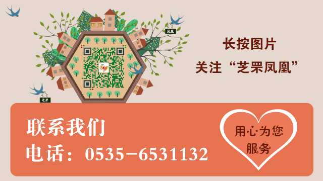 【全环境立德树人】解读中考新动向 科学备考筑未来——凤凰台街道南台社区开展政策公益讲座 第8张