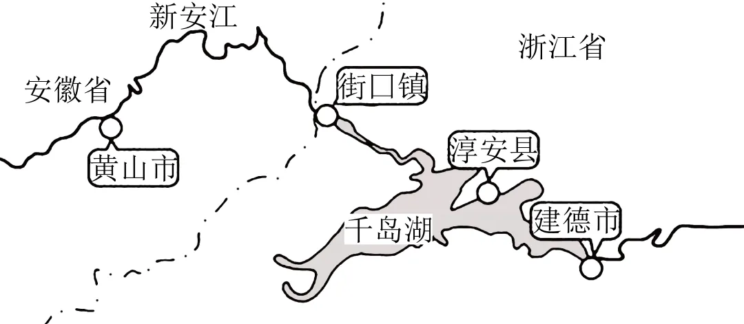 2026年地理中考热点(5)——2025“大河对话” 第4张