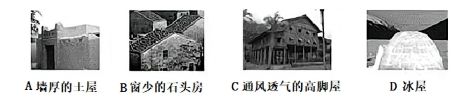 2026年地理中考热点(5)——2025“大河对话” 第17张