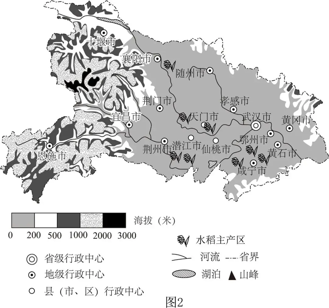 2026年地理中考热点(5)——2025“大河对话” 第27张