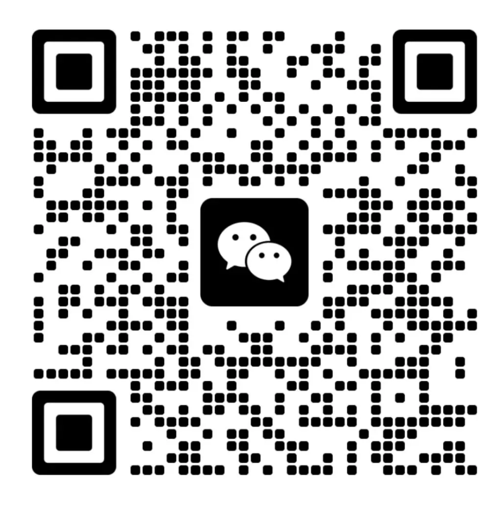 2026年2月湖北省部分学校中考一模数学试题/河南省焦作市2026学年上学期八年级数学期末学情调研试卷 第2张 2026年2月湖北省部分学校中考一模数学试题/河南省焦作市2026学年上学期八年级数学期末学情调研试卷 第2张