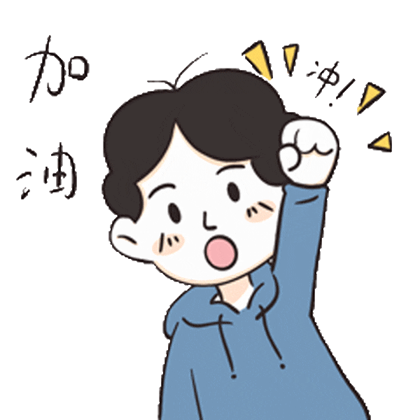 宁波2026年中考报名时间确定! 第1张 宁波2026年中考报名时间确定! 第1张