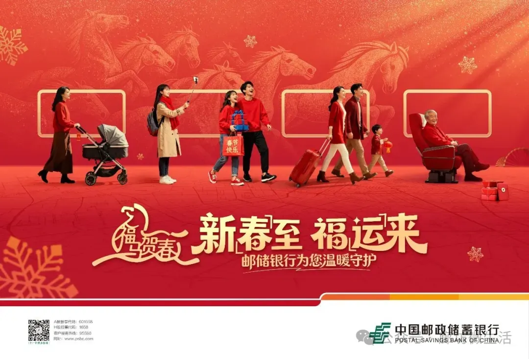 2026年中考体育项目安排确定!廊坊最新公布→ 第7张