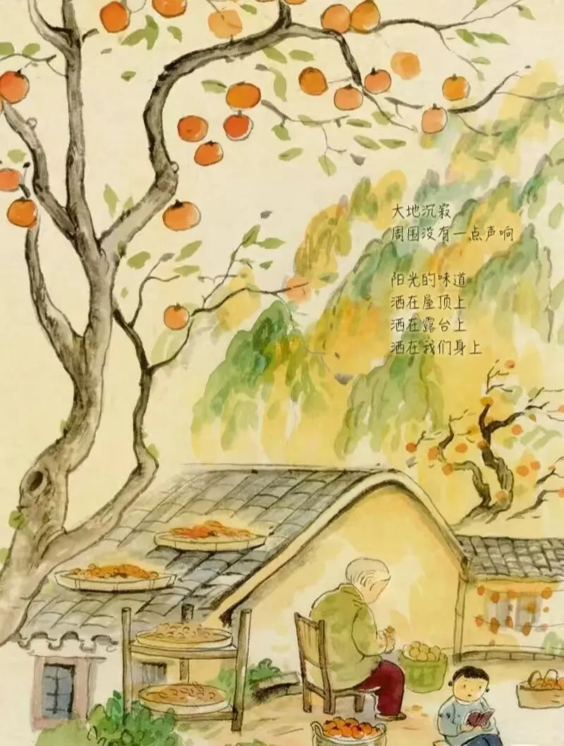 【助力中考】中考必须掌握精彩范文124 第5张