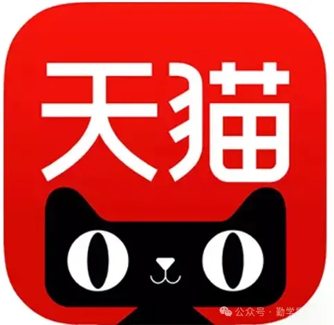 勤学早2026新版上新!武汉中考系列(武汉专版),同步大培优系列,同步系列(武汉专版),圆梦理想高中! 第9张