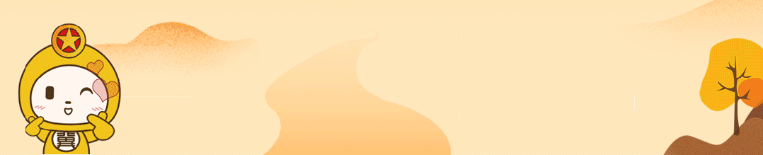 最新!河北7市2026中考体育项目确定 第7张