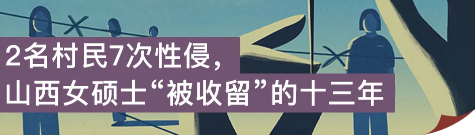 “取消中考选拔功能”,怎么理解浙江嵊泗的改革? 第12张