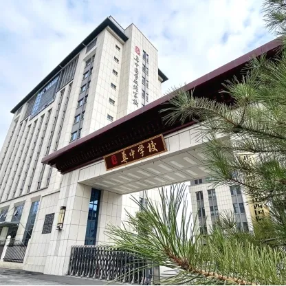 山西中考百日冲刺!初升高全托逆袭重点高中! 第3张