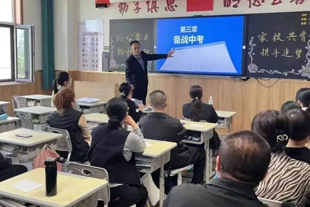 山西中考百日冲刺!初升高全托逆袭重点高中! 第20张