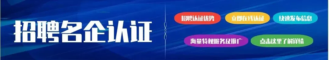 汤阴人速看!2026中考体育项目及评分标准确定! 第3张 汤阴人速看!2026中考体育项目及评分标准确定! 第3张
