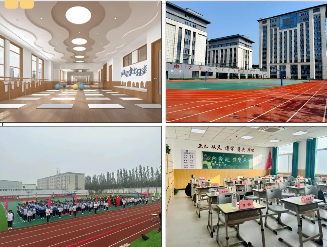 山西中考百日冲刺!初升高全托逆袭重点高中! 第30张