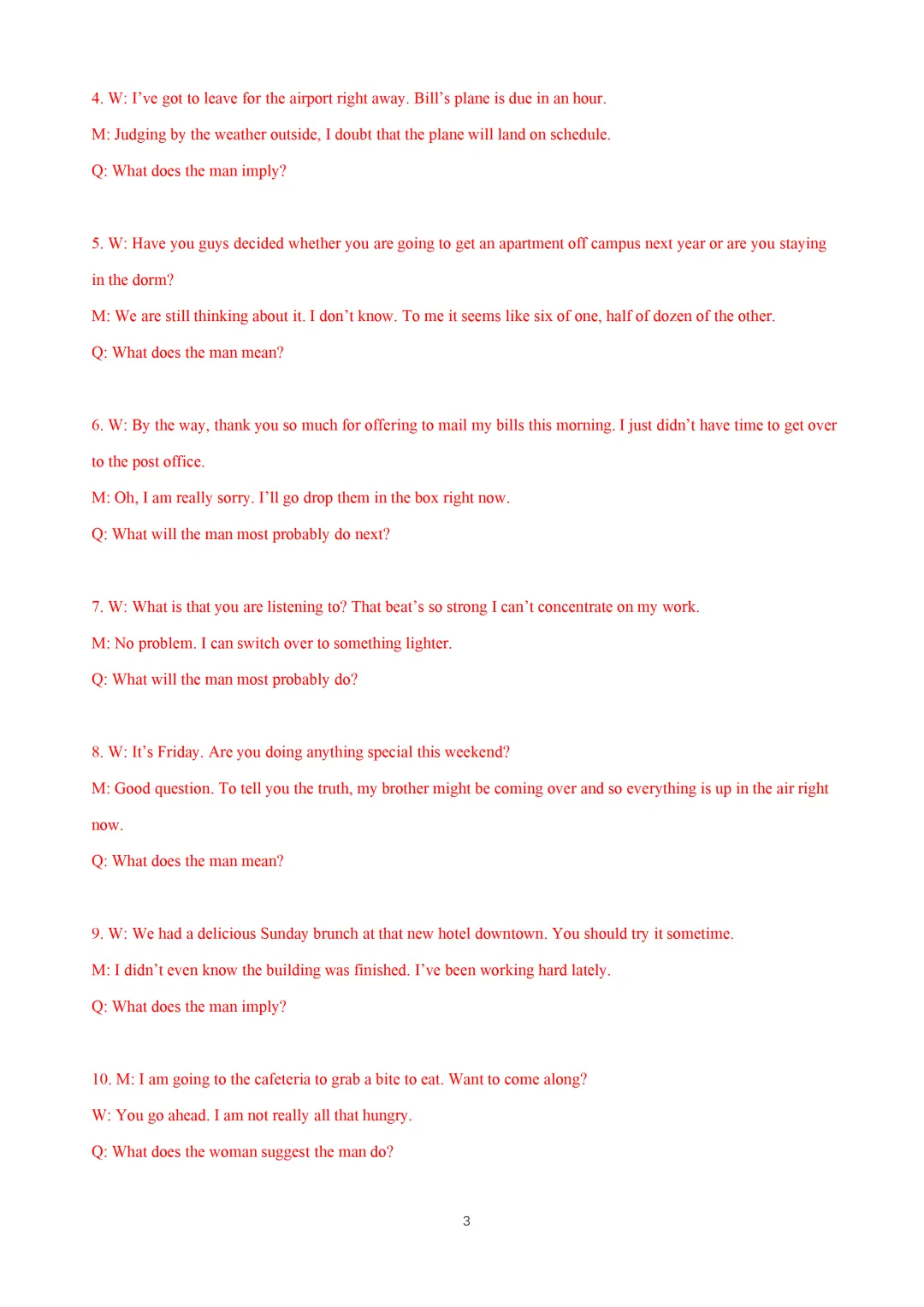 2026上海16区中考一模英语卷详解版+近3年中考英语二模试题按语法点分类汇编+九年级英语寒假预习&外刊阅读+上海初高中名校期末卷 第42张 2026上海16区中考一模英语卷详解版+近3年中考英语二模试题按语法点分类汇编+九年级英语寒假预习&外刊阅读+上海初高中名校期末卷 第42张