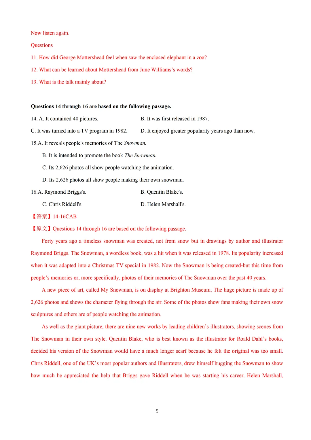 2026上海16区中考一模英语卷详解版+近3年中考英语二模试题按语法点分类汇编+九年级英语寒假预习&外刊阅读+上海初高中名校期末卷 第44张 2026上海16区中考一模英语卷详解版+近3年中考英语二模试题按语法点分类汇编+九年级英语寒假预习&外刊阅读+上海初高中名校期末卷 第44张