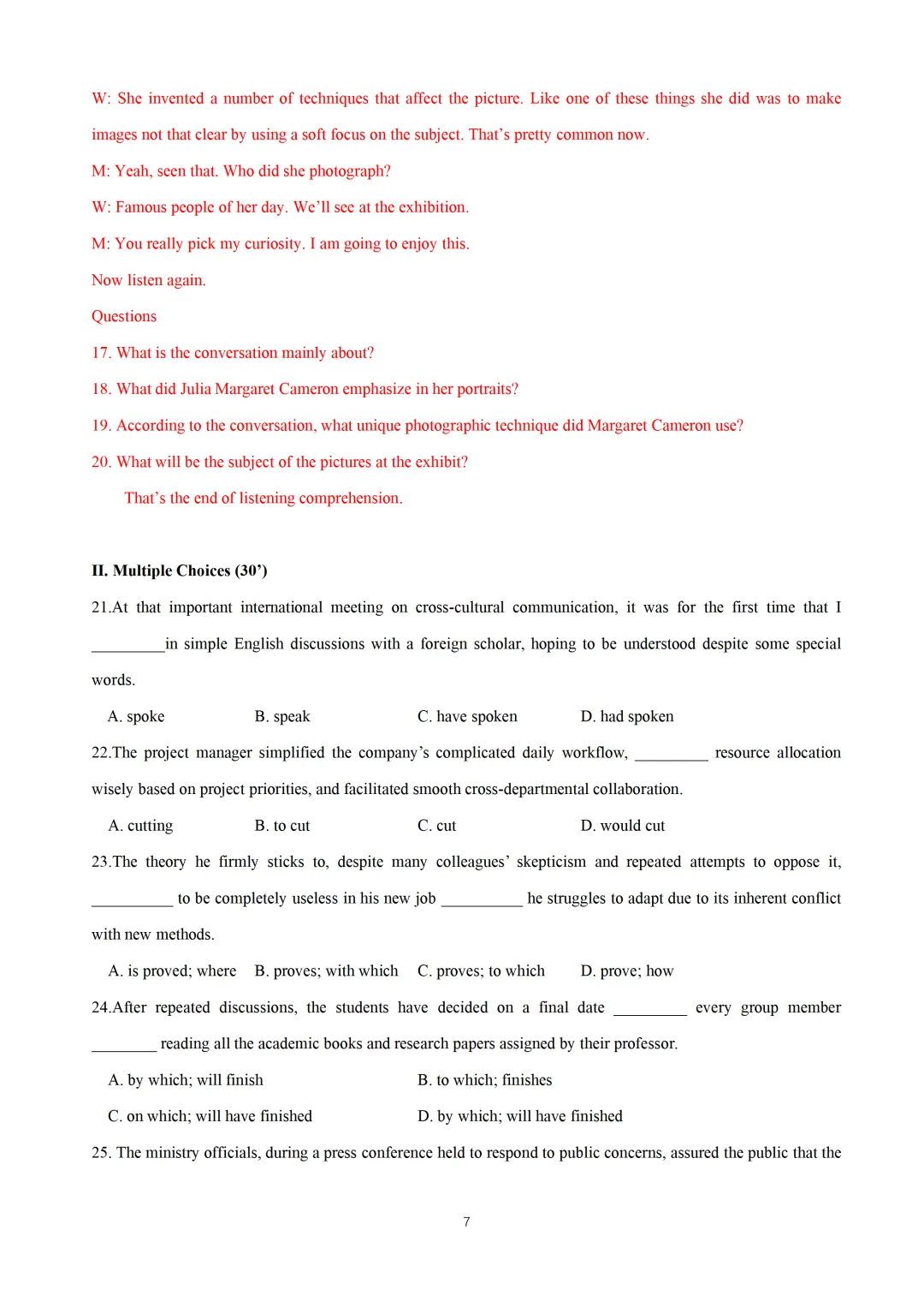 2026上海16区中考一模英语卷详解版+近3年中考英语二模试题按语法点分类汇编+九年级英语寒假预习&外刊阅读+上海初高中名校期末卷 第46张 2026上海16区中考一模英语卷详解版+近3年中考英语二模试题按语法点分类汇编+九年级英语寒假预习&外刊阅读+上海初高中名校期末卷 第46张