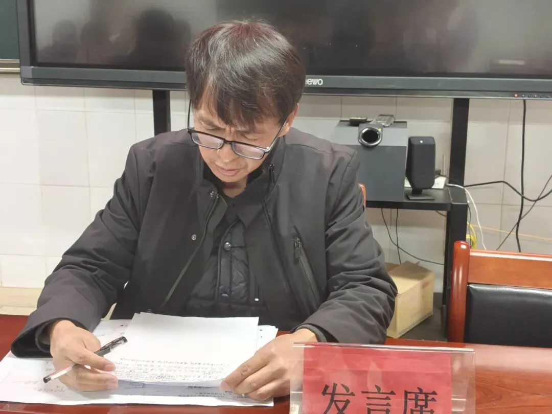 精准剖析明短板,凝心聚力备中考 第12张