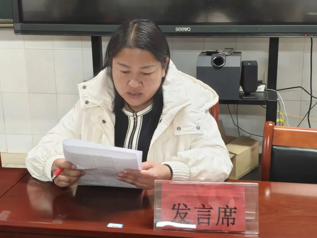 精准剖析明短板,凝心聚力备中考 第16张