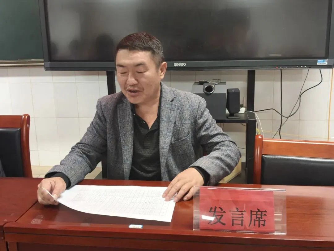 精准剖析明短板,凝心聚力备中考 第17张