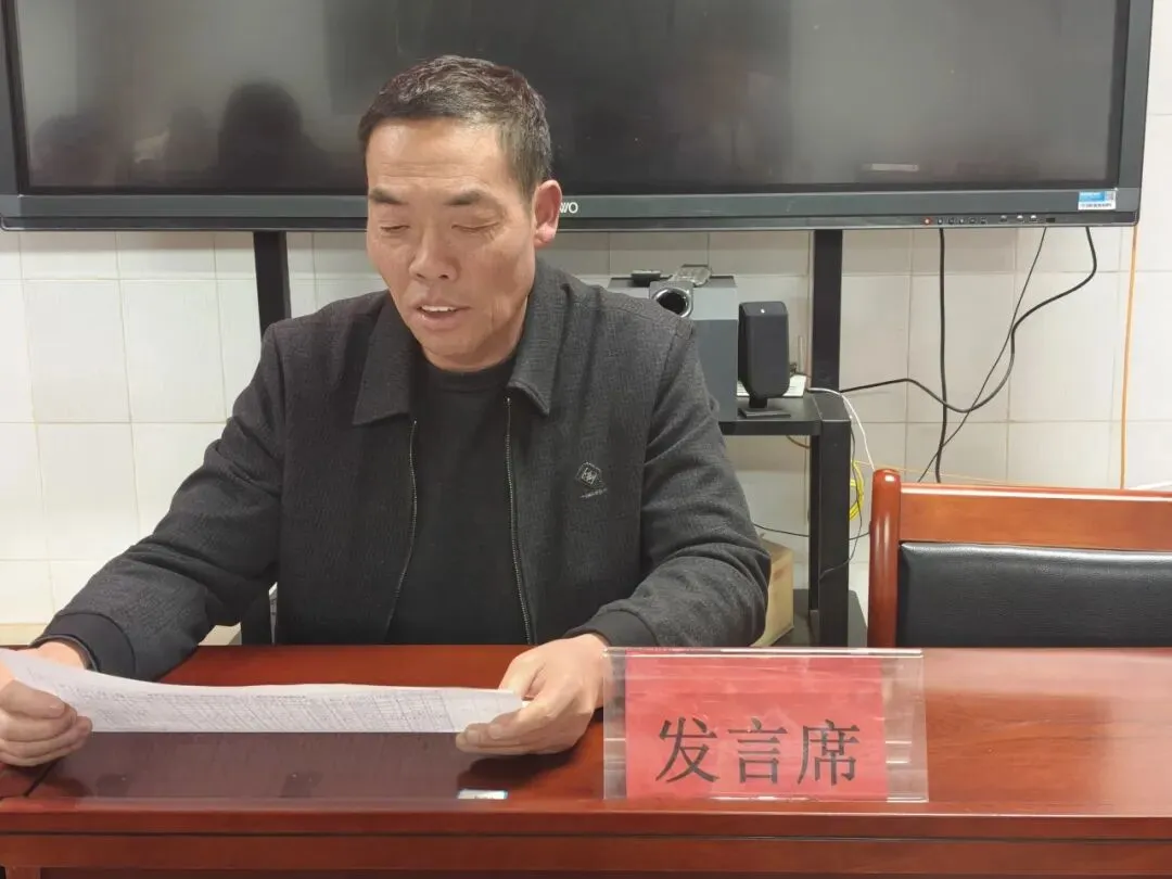 精准剖析明短板,凝心聚力备中考 第18张