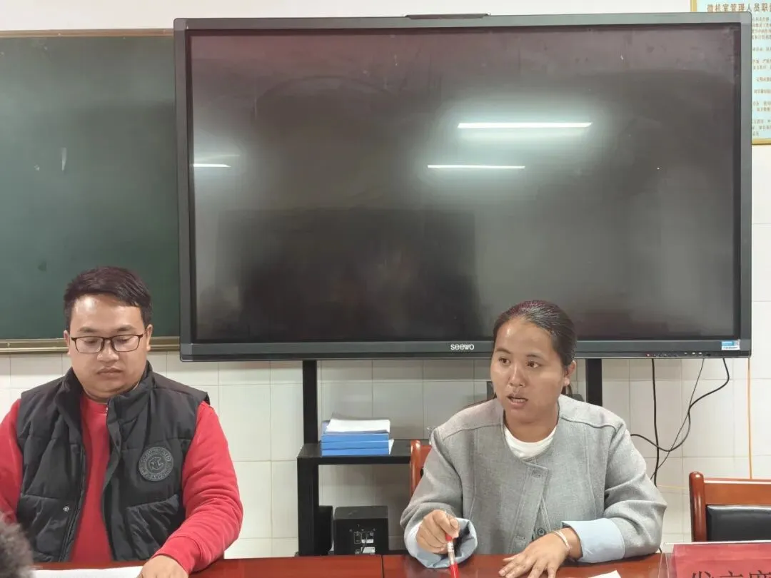 精准剖析明短板,凝心聚力备中考 第23张