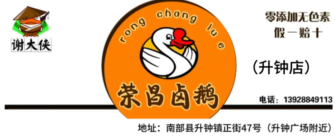 升钟中考生注意!中考成绩发布时间来了 第3张