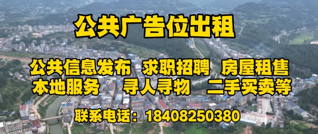 升钟中考生注意!中考成绩发布时间来了 第8张