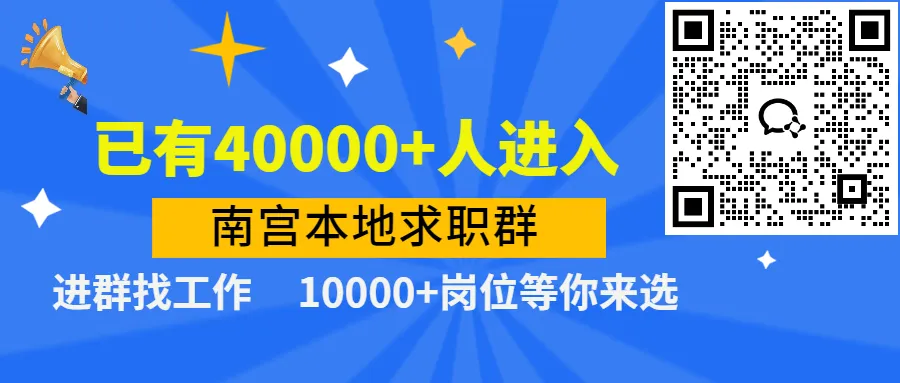 2026年邢台市中考体育抽考项目确定→ 第2张 2026年邢台市中考体育抽考项目确定→ 第2张