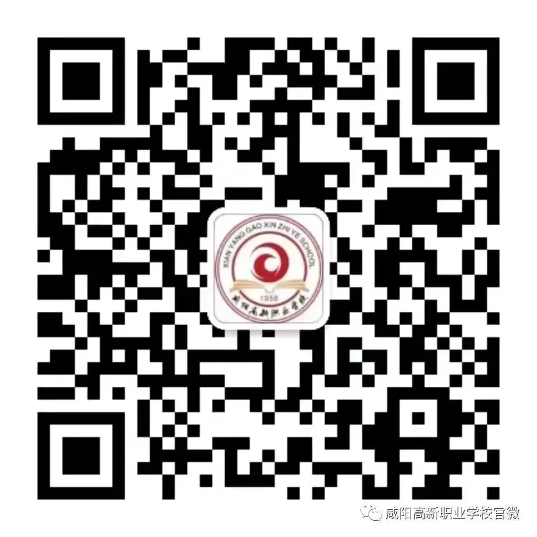 注意!2026年中考地生成绩计入中考~ 第4张