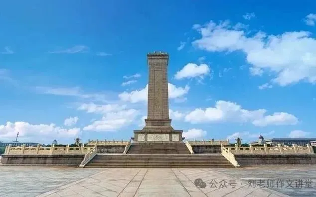 中考佳作游记篇:北京之美 第3张 中考佳作游记篇:北京之美 第3张