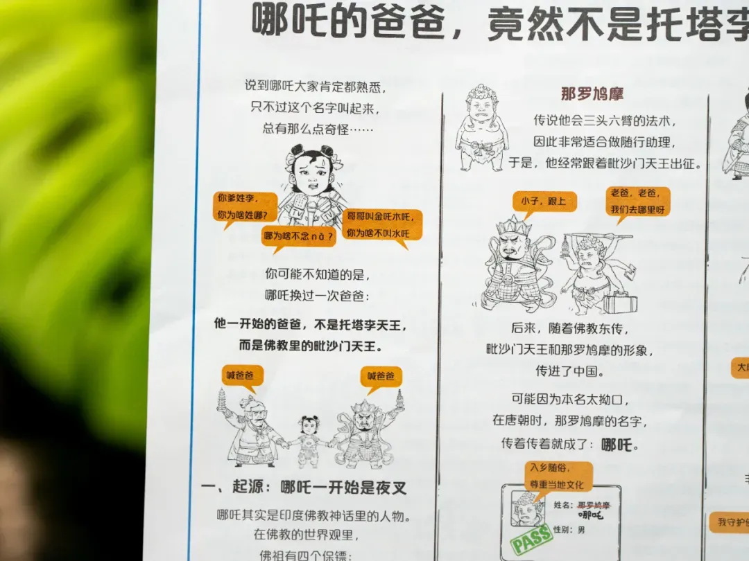 中考后才懂:语文的差距,从来不是刷题!90%家长都搞错了! 第23张 中考后才懂:语文的差距,从来不是刷题!90%家长都搞错了! 第23张