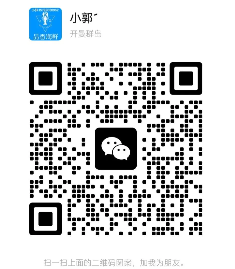 中考核心词汇688词(背诵篇+默写篇)PDF 第3张