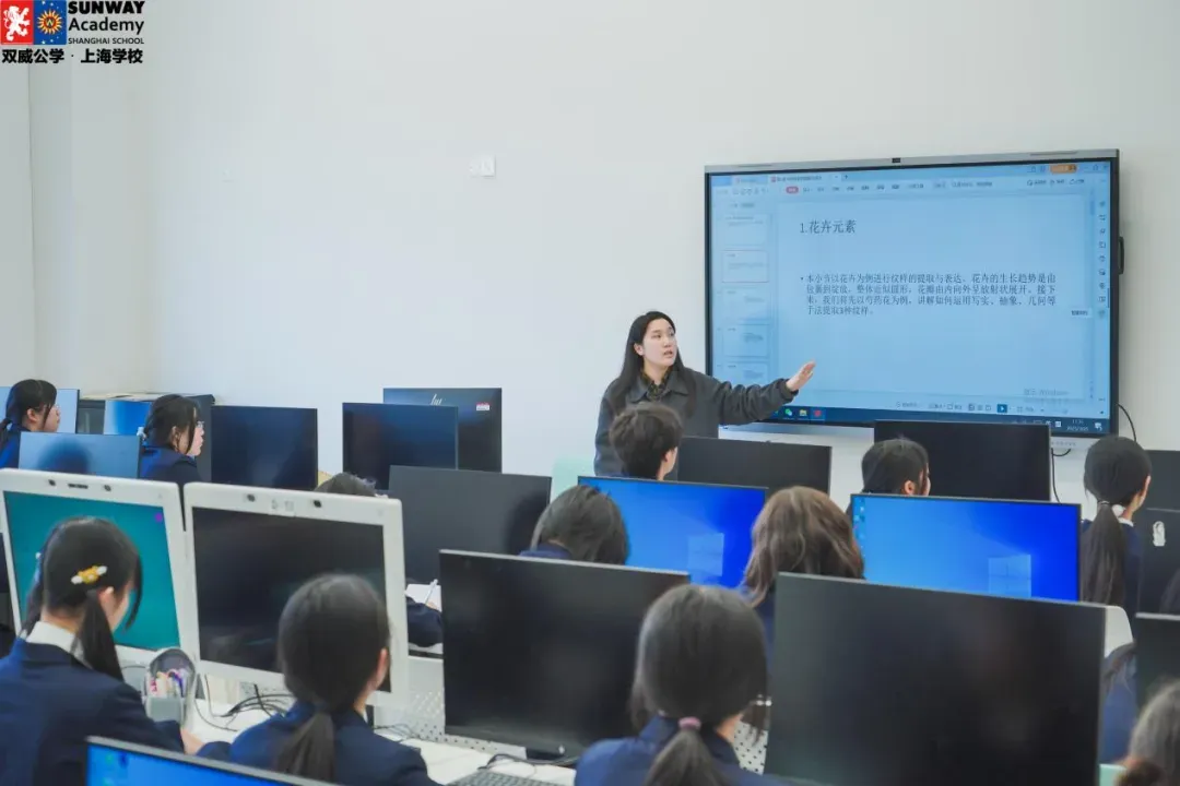 无需中考成绩也能参加高考!上海双威公学上海学校职普融通项目2026年招生简章!仅限上海户籍! 第7张