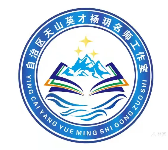 第5期乘经典之舟,破中考之浪 中考名著阅读备考策略分享活动 第2张