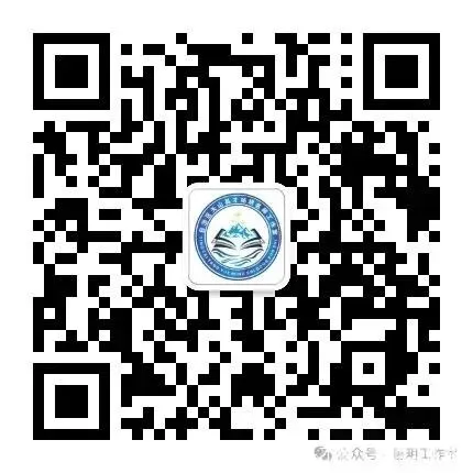 第5期乘经典之舟,破中考之浪 中考名著阅读备考策略分享活动 第13张