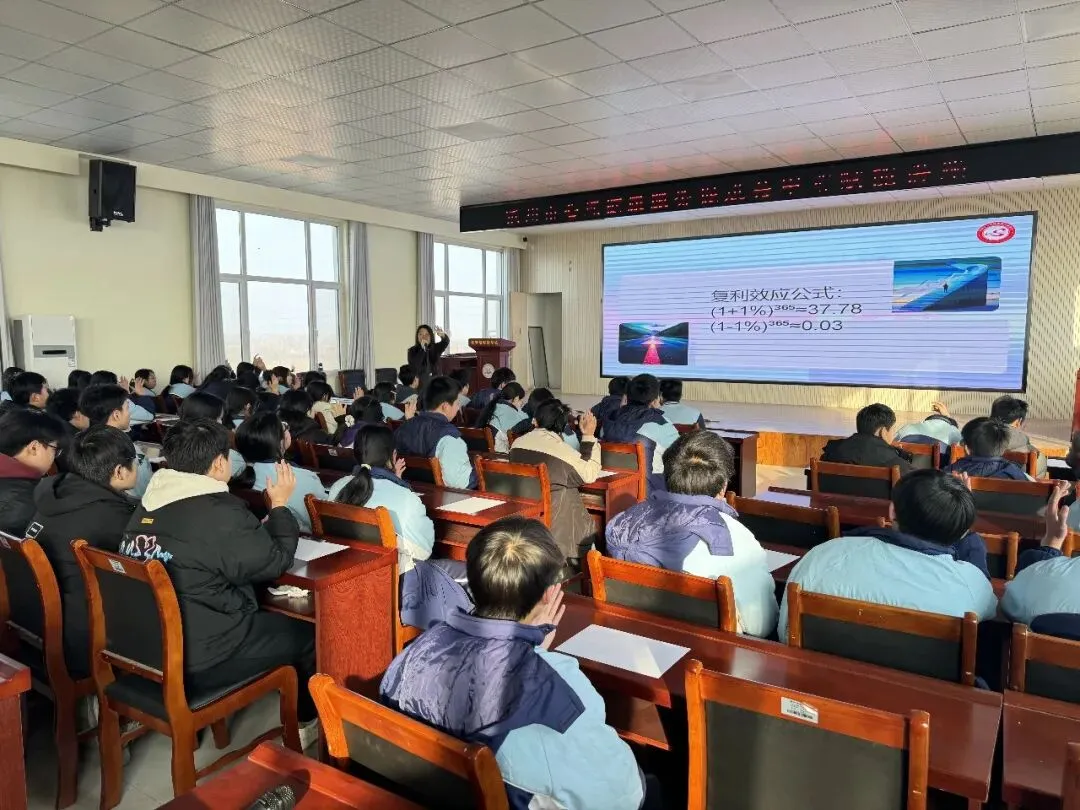 以正念赋能成长,以信念迎战中考——滨州市心理健康服务促进会走进沾化区黄升镇实验学校开展心理赋能讲座 第6张