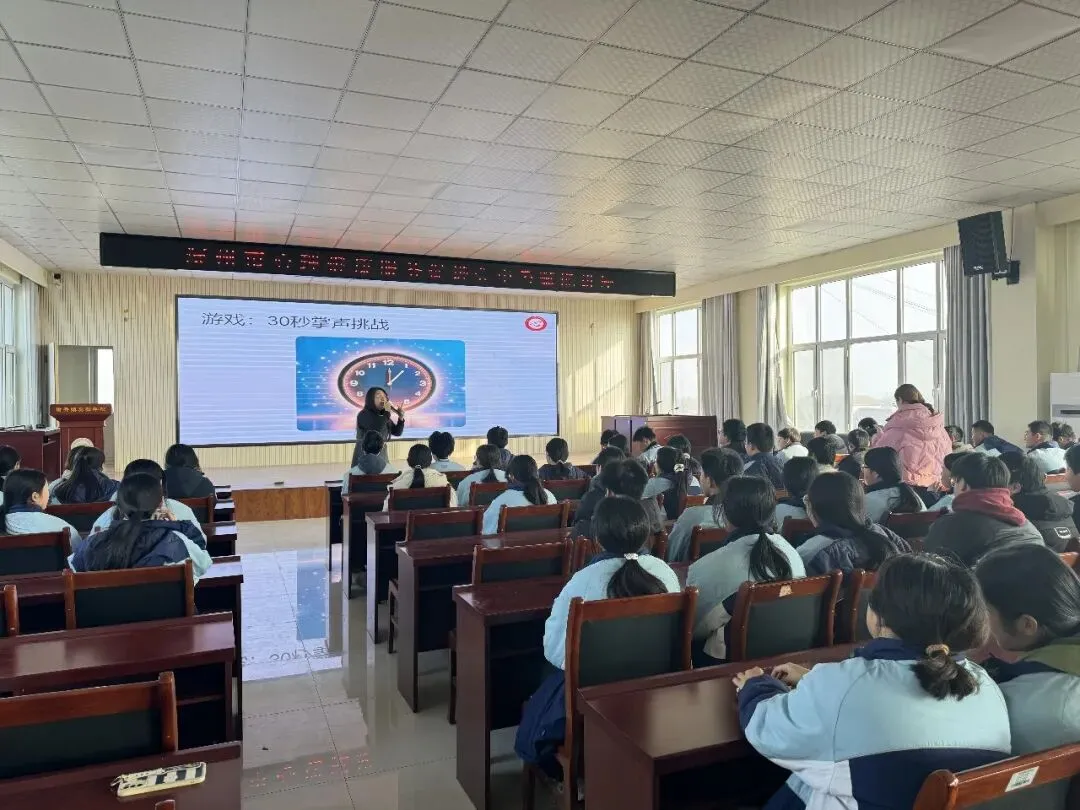 以正念赋能成长,以信念迎战中考——滨州市心理健康服务促进会走进沾化区黄升镇实验学校开展心理赋能讲座 第7张