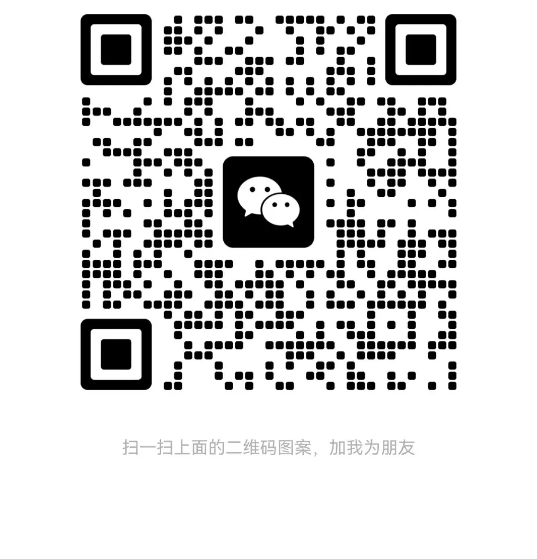 临沂中考物化生实验操作、信息体育考试试卷及答案(含操作视频) 第17张