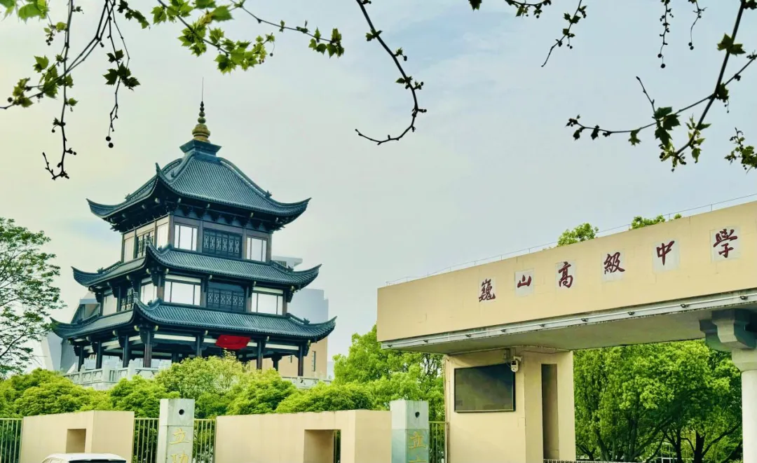 事关中考!东阳家长速看,6月24日“2025中考招生面对面”直播等你来 第9张