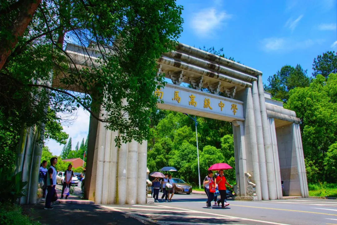 事关中考!东阳家长速看,6月24日“2025中考招生面对面”直播等你来 第10张