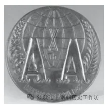 2026年中考历史课标新题型及答题方法指导(可下载) 第27张