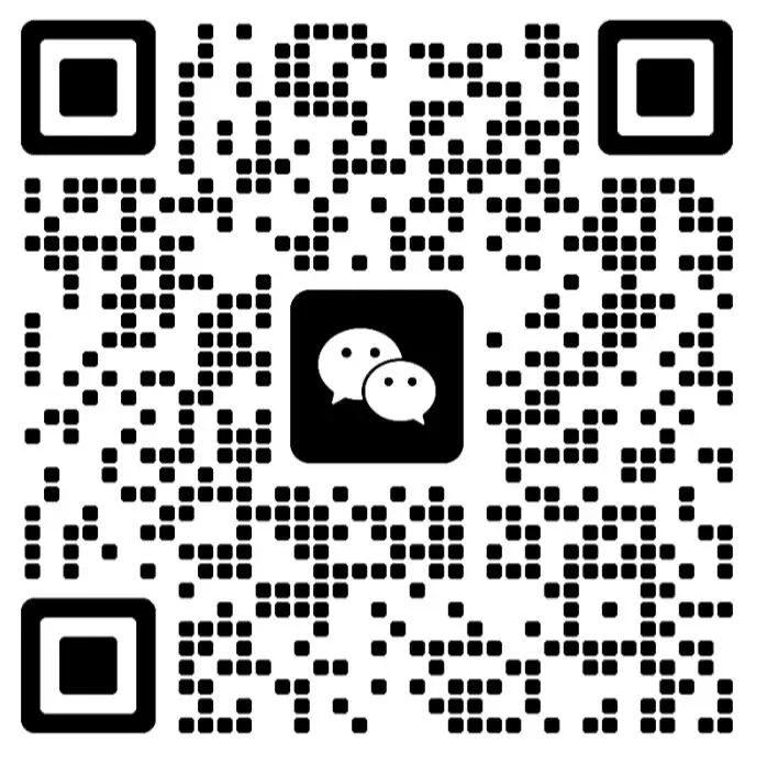 艺考|天音中考高考2026寒假集训时间来啦! 第2张