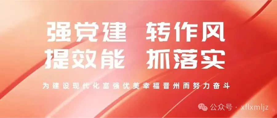 中考体育项目安排确定!河北7市最新公布→ 第1张