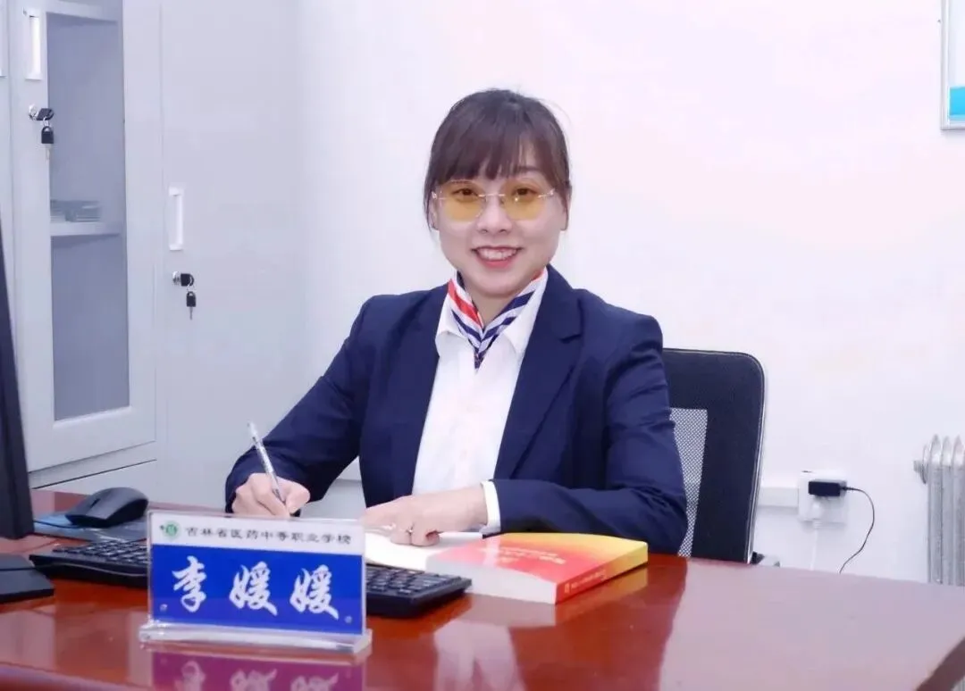 李老师说中考 | 从吉林高校多元升学,倒推中考规划,别让孩子硬挤高考独木桥! 第1张