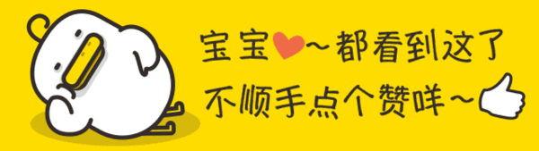 【基础知识】中考语文诗歌鉴赏常考的100个意象 第2张