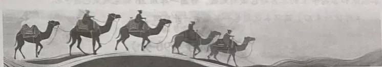 恩施州中考专项模拟【20260204/英语/1期】 第9张