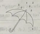 恩施州中考专项模拟【20260204/英语/1期】 第14张