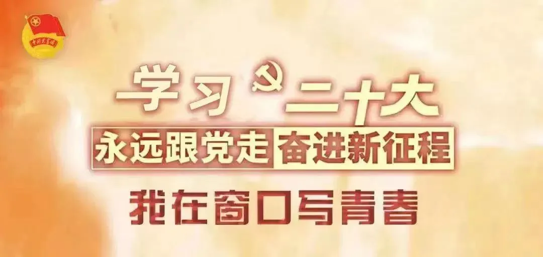 女孩中考742分报考师范专科,家长:有编制!网友吵翻…… 第2张