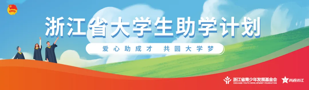 女孩中考742分报考师范专科,家长:有编制!网友吵翻…… 第17张